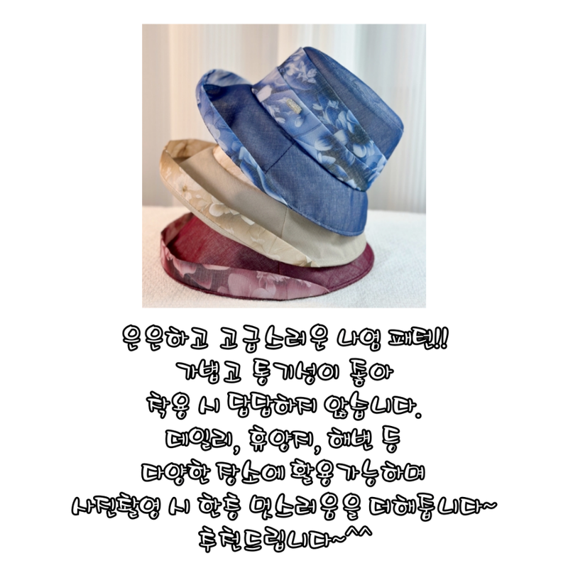 jemog-eul-iblyeoghaejuseyo-(2).png