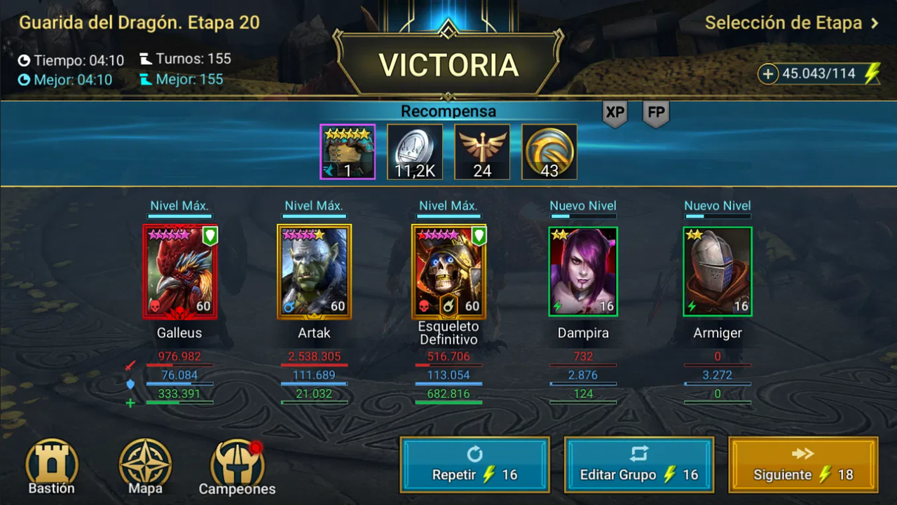 Screenshot 2025 12 08 094556