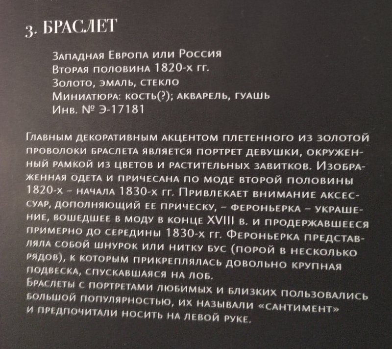 https://i.postimg.cc/dtX09kC1/179-IMG-20241223-110406.jpg