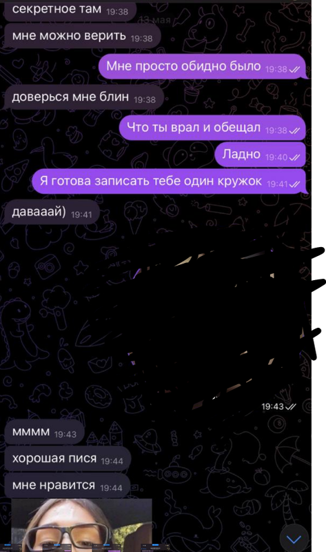 2024-05-16-200336286.png