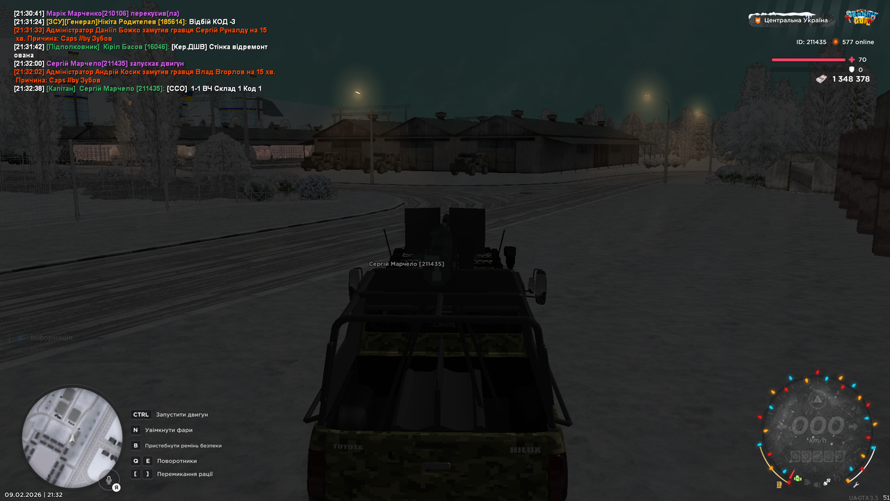 mta screen 2026 02 09 21 32 39