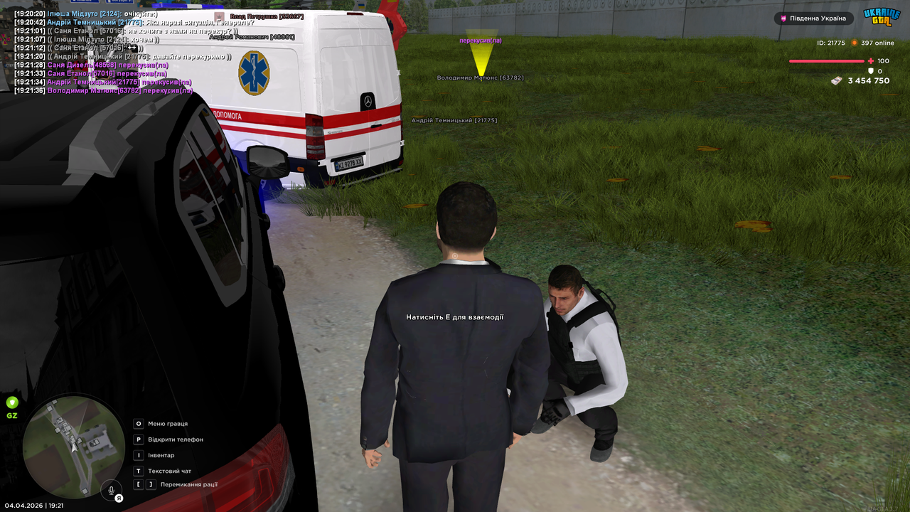 UKRAINE GTA 04 04 2026 19 21 41