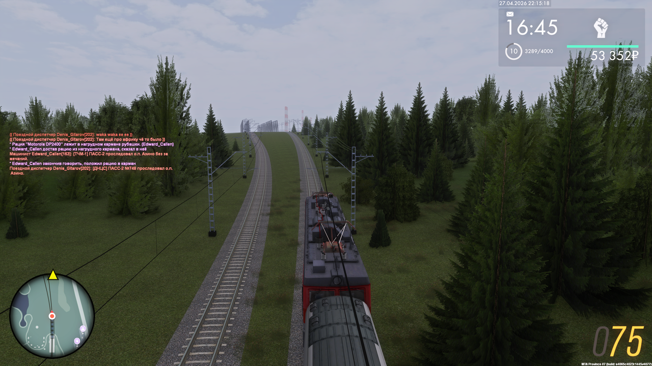 Grand Theft Auto San Andreas Screenshot 2026 04 28 00 15 18 75