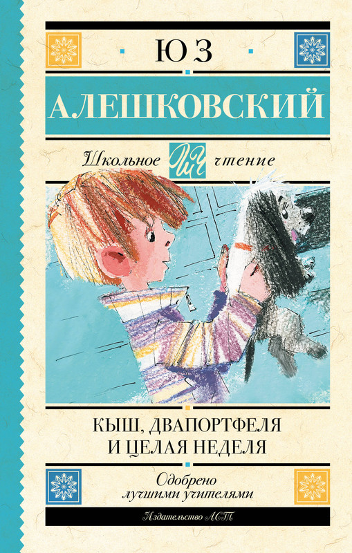 1-cover1