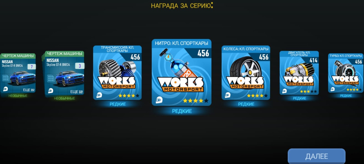 WhatsApp Image 2024-03-28 at 14.48.11 (1)