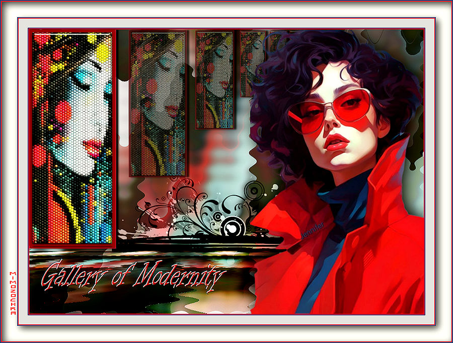 Галерея Современности