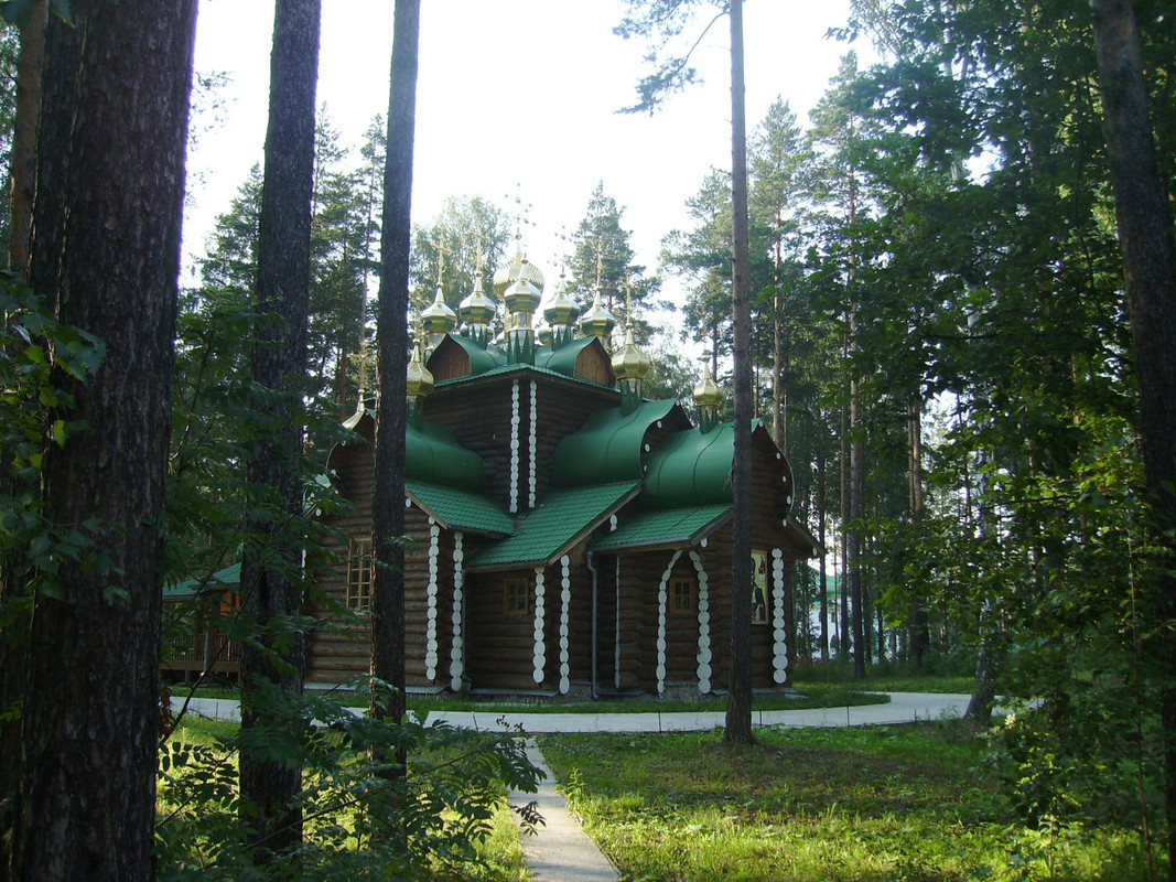 Екатеринбург, Ганина Яма Екатеринбург, Ганина Яма