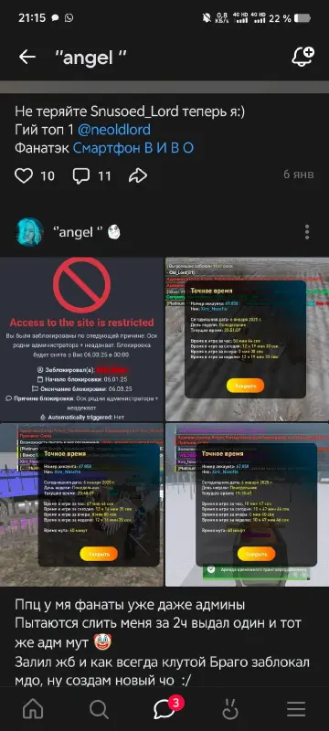 _cEwXWYhi_U5HMUotLnl2fUVuXDIMwXbvEjcMiuMRs2n-JEZGioiRuWjhDZsV-Q8E64lQk2t18wxg4fgUxZwSl81