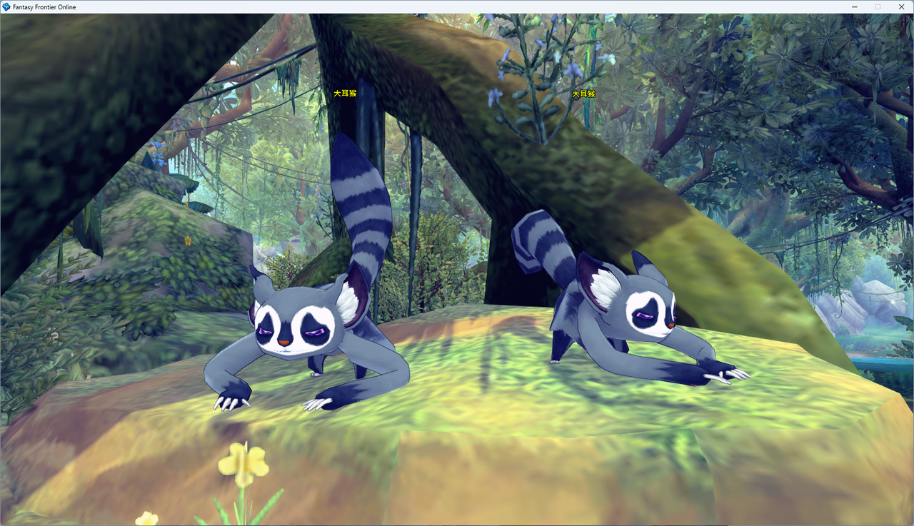 螢幕擷取畫面 2024-07-21 013634