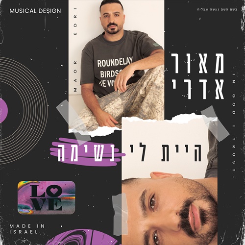 תמונה