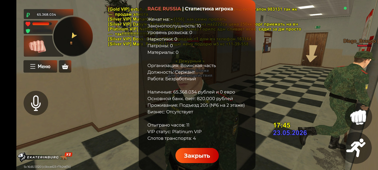 Screenshot-2026-05-23-17-45-48-529-com-rage-russia.jpg