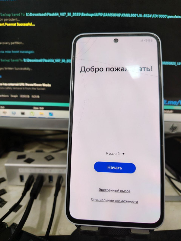 photo_2025-08-24_13-16-19