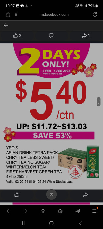 Screenshot_20240203_100737_Samsung Internet