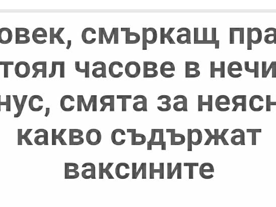 246987697-10219978764726328-255867392847