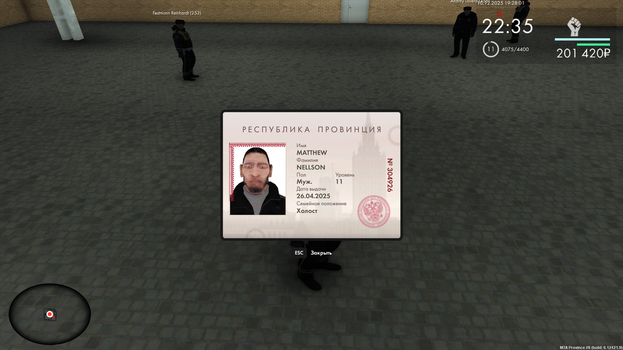 mta screen 2025 12 10 19 28 02