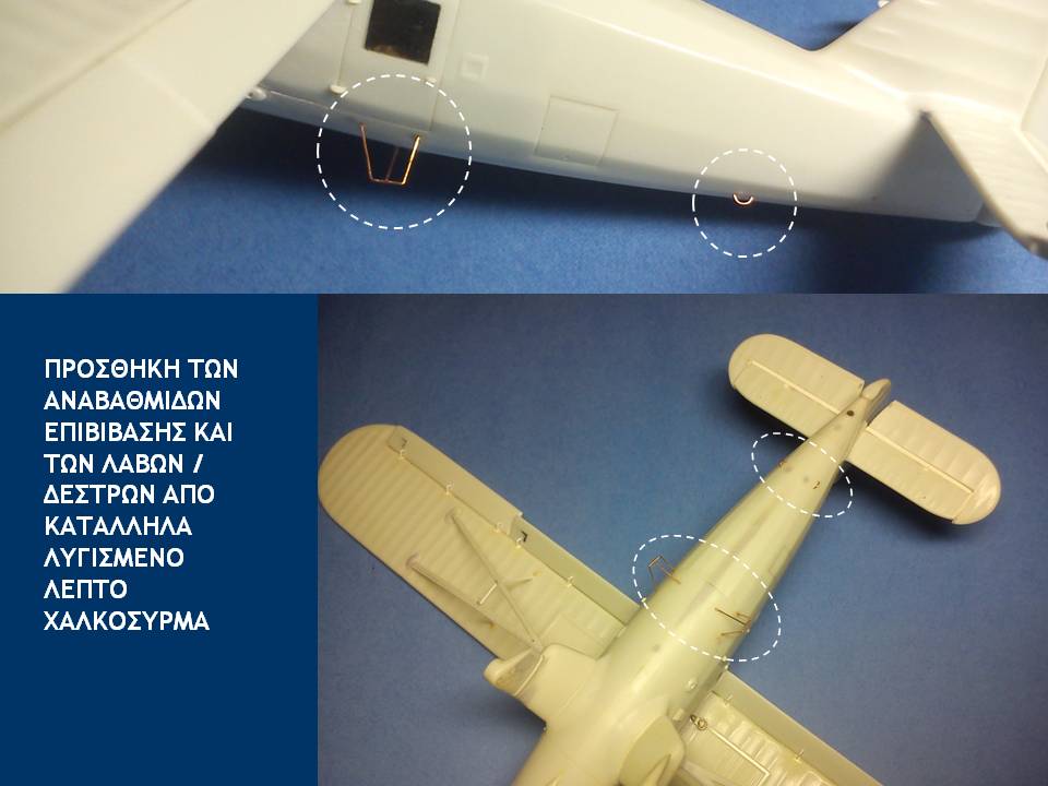 Slide40