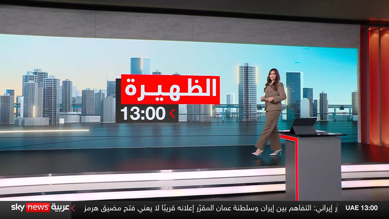 Screenshot (153312)