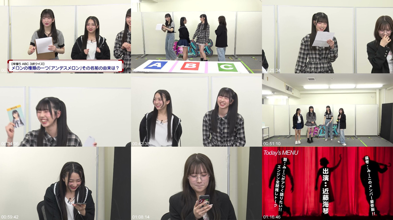 SKE48 非公式チャンネル #123 ウェブストリーム プレビュー画像 | SKE48 Unofficial Channel #123 Webstream Preview Screenshot
