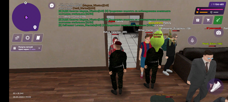 Screenshot_20250528-130011