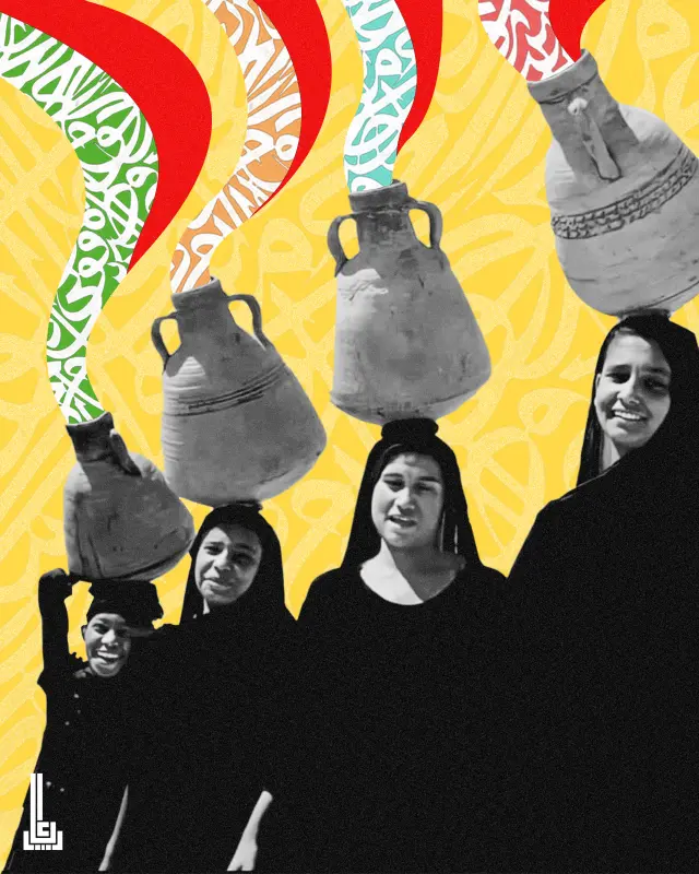 Vibrant Collage Art: Egyptian Women & Tradition