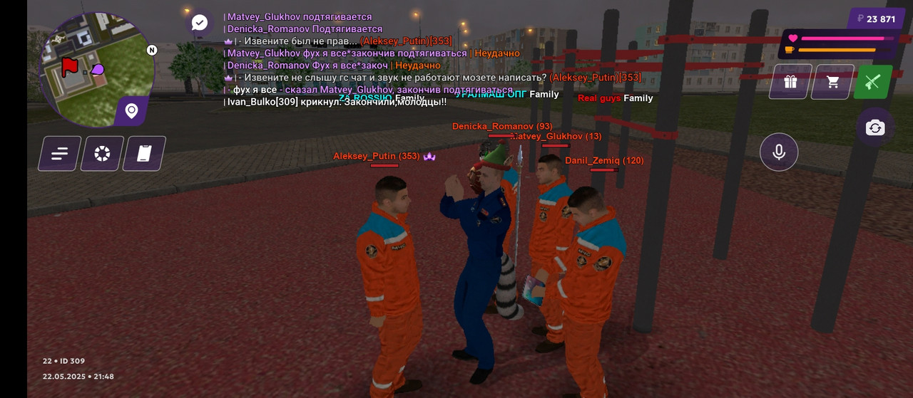 Screenshot_2025-05-22-21-48-12-736_com.jekmant.matrplauncher