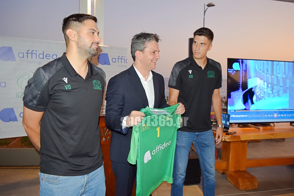 , &Kappa;&alpha;&lambda;&alpha;&mu;ά&tau;&alpha; 80 – Affidea: &Sigma;&upsilon;&nu;&epsilon;&rho;&gamma;&alpha;&sigma;ί&alpha; &omicron;&rho;ό&sigma;&eta;&mu;&omicron; &kappa;&alpha;&iota; &nu;έ&omicron; &kappa;&epsilon;&phi;ά&lambda;&alpha;&iota;&omicron; &gamma;&iota;&alpha; &tau;&omicron;&upsilon;&sigmaf; &laquo;&lambda;ύ&kappa;&omicron;&upsilon;&sigmaf;&raquo; (&phi;&omega;&tau;&omicron; & &beta;ί&nu;&tau;&epsilon;&omicron;)