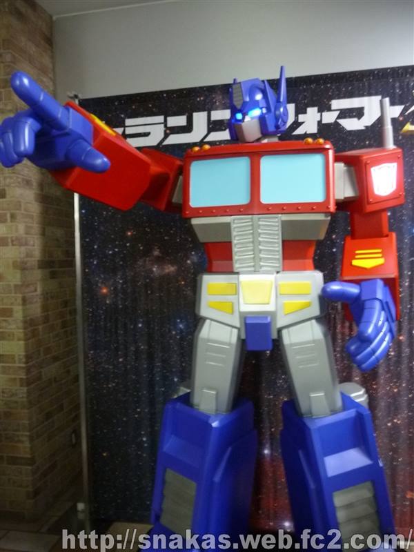 10312533_468926736543264_2258125688336647392_n