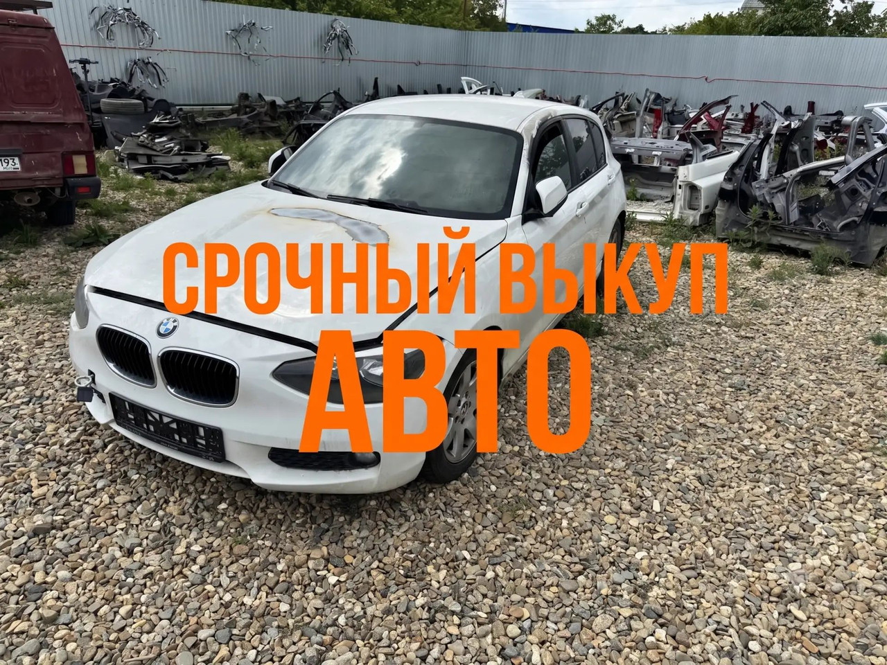 IMG 20260909 113555 459