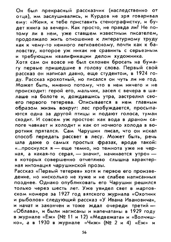 0c7e0c69d8534bc9ac30799c66ef3753gxog-LMROd-Kcv-RUa-K-70