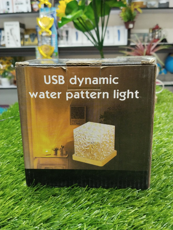 USB Dynamic Water Pattern Light 