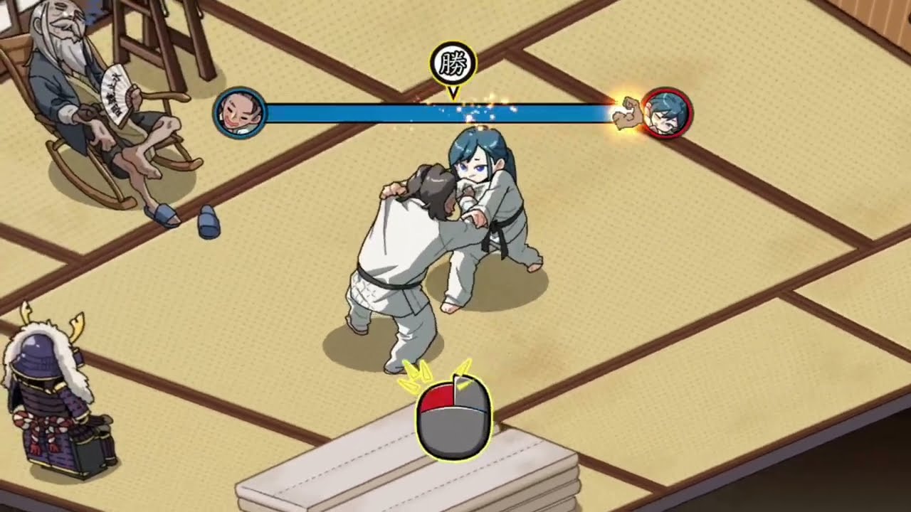 dojo