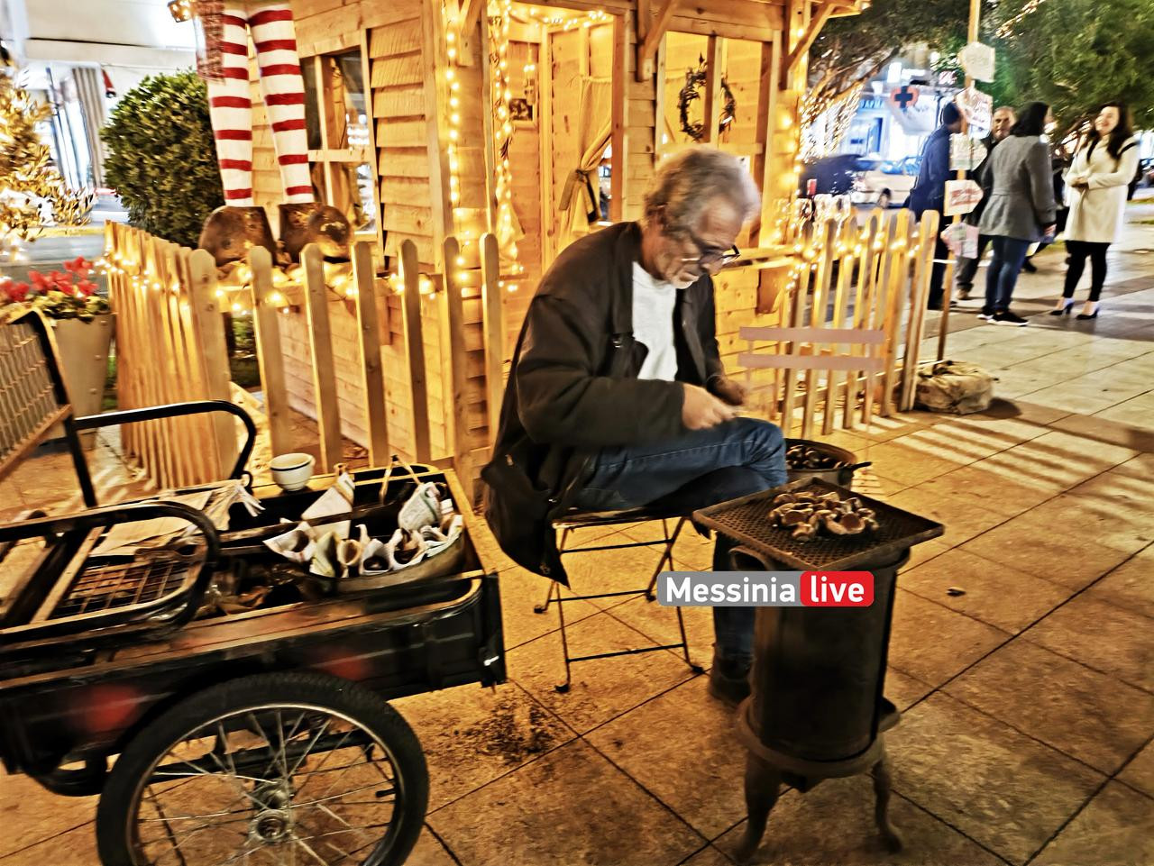 KASTANAS PLATEIA IMG 20251226 195430