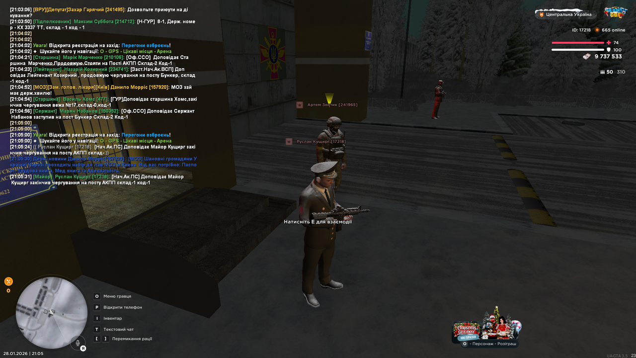 АКПП 1 (закінчив 9)