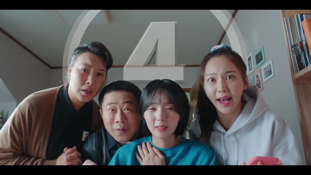 Rookie.Cops.S01E01.1080p.WEBMux.ITA.KOR.DD5.1.x264-BlackBit[screenshot 7]