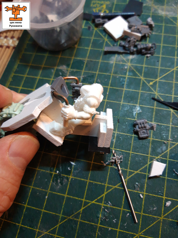 грот бомб лаунча     (40)