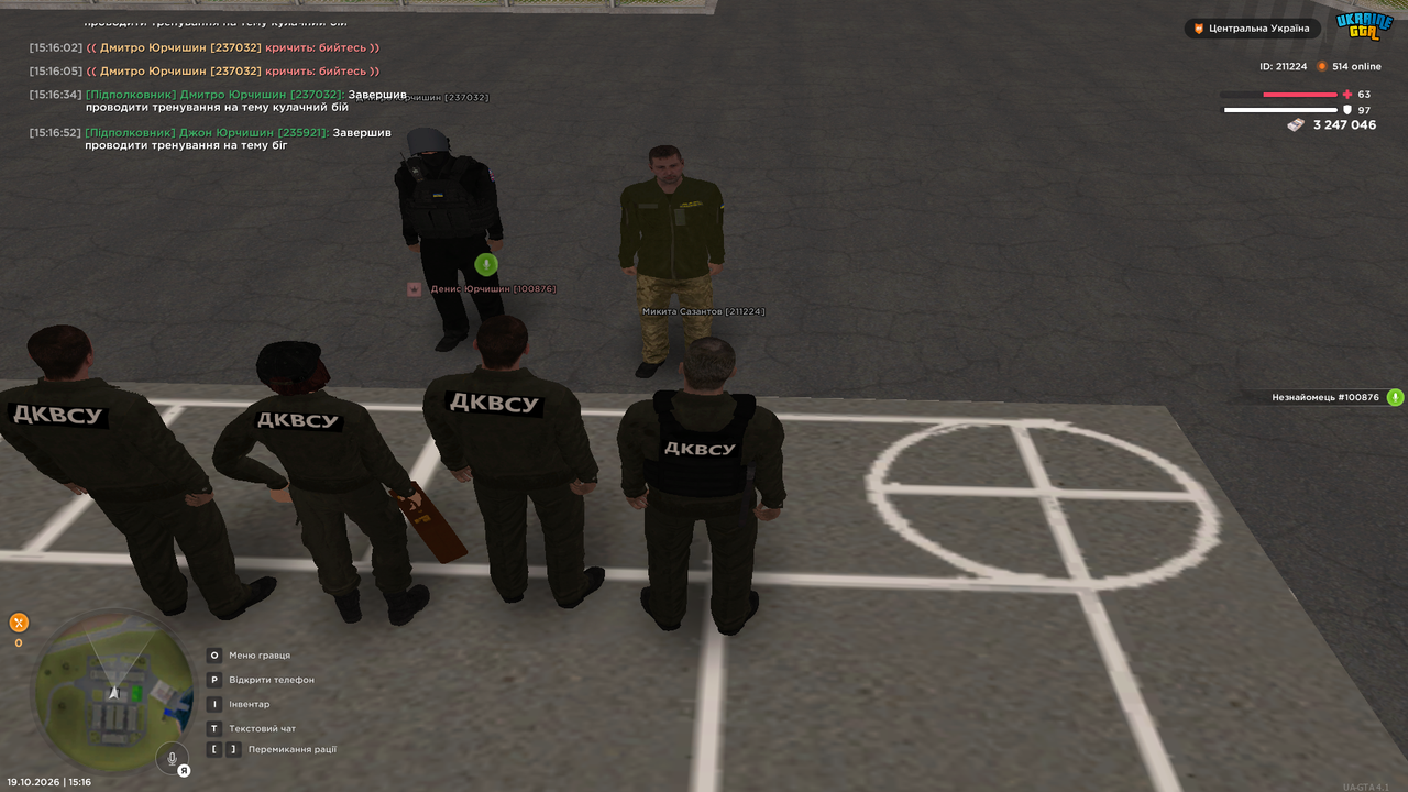 UKRAINE GTA 19 10 2026 15 16 57