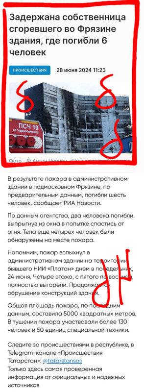 https://i.postimg.cc/dtbwbHqv/image-merge-1719694589291-png.jpg