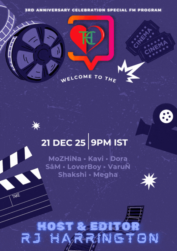 Purple Vintage Illustrative Movie Night Poster ezgif com optimize