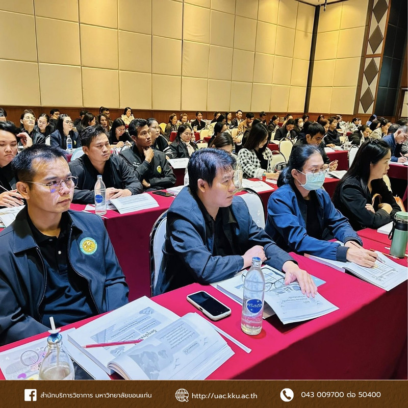 591243977-1473560711439387-6844854780474307201-n