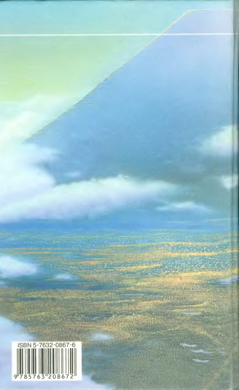 2-p0478