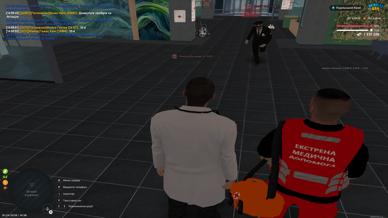 UKRAINE GTA 16 04 2026 14 56 06