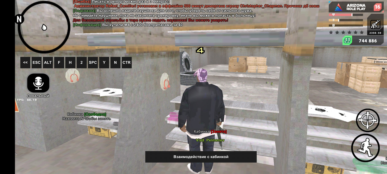 Screenshot_2022-01-05-02-24-56-618_com.arizona.game