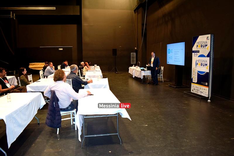 FORUM-4DSC-0849