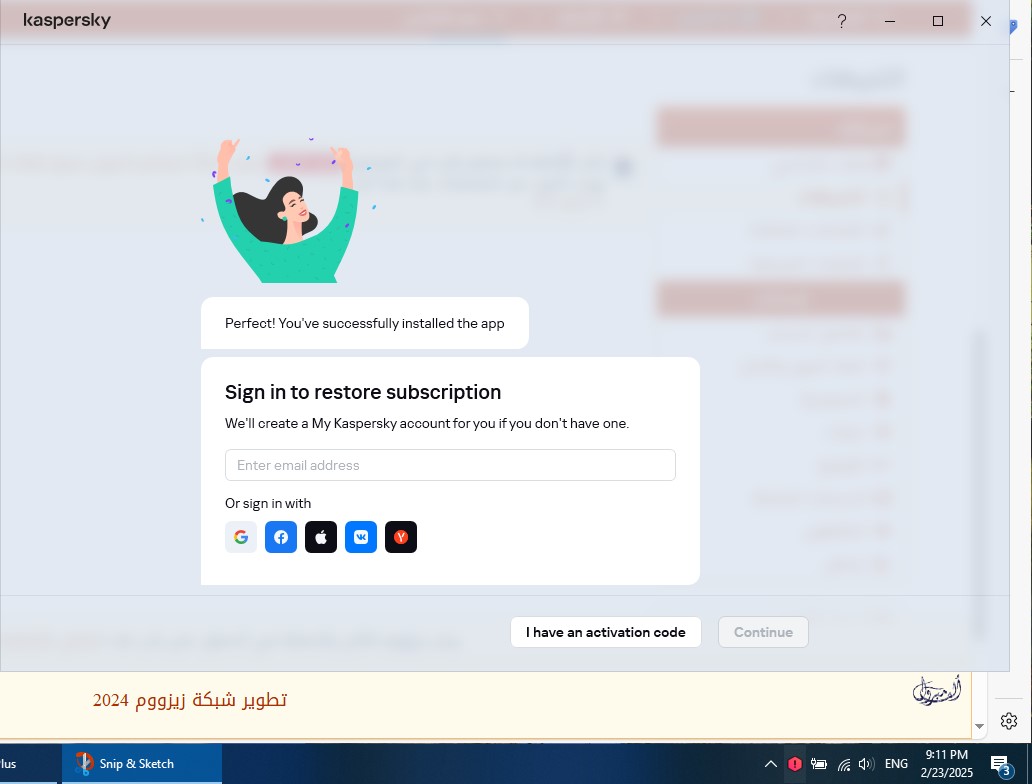 Screenshot-2025-02-23-211151.jpg