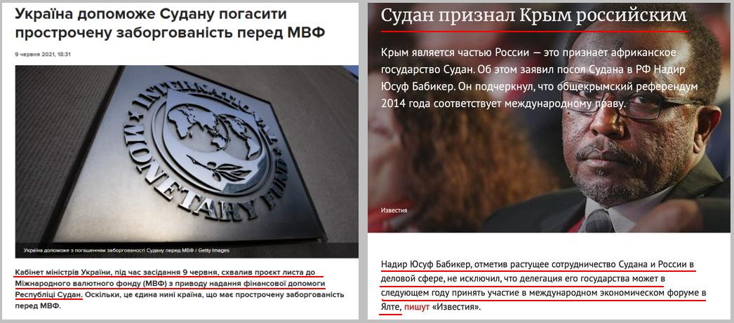Зустріч Зеленського і Байдена планується на кінець липня, - Кулеба - Цензор.НЕТ 2333