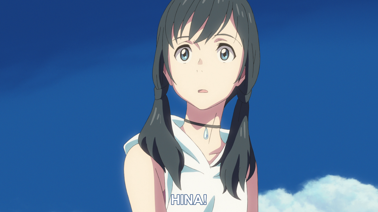 [Kanefusa Fansub] TENKI NO KO 2019 (SOFTSUB) 1