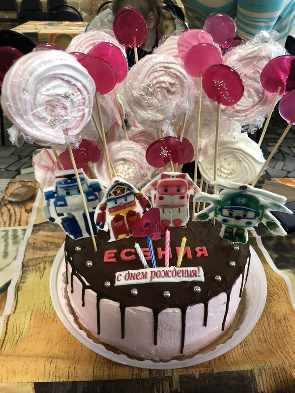 742DAEAC-F5AE-49FF-AD75-1DB14A55843C