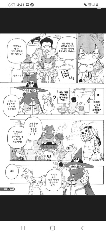 Screenshot_20211004-164140_Samsung Internet