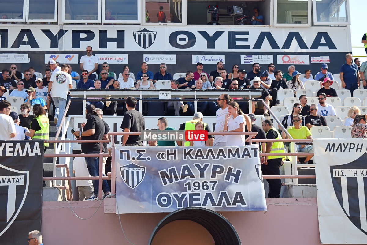 ml-kalamata-ael-1-24-20250819