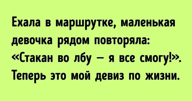 15 детских перлов, которые заставили родителей гореть от стыда на людях